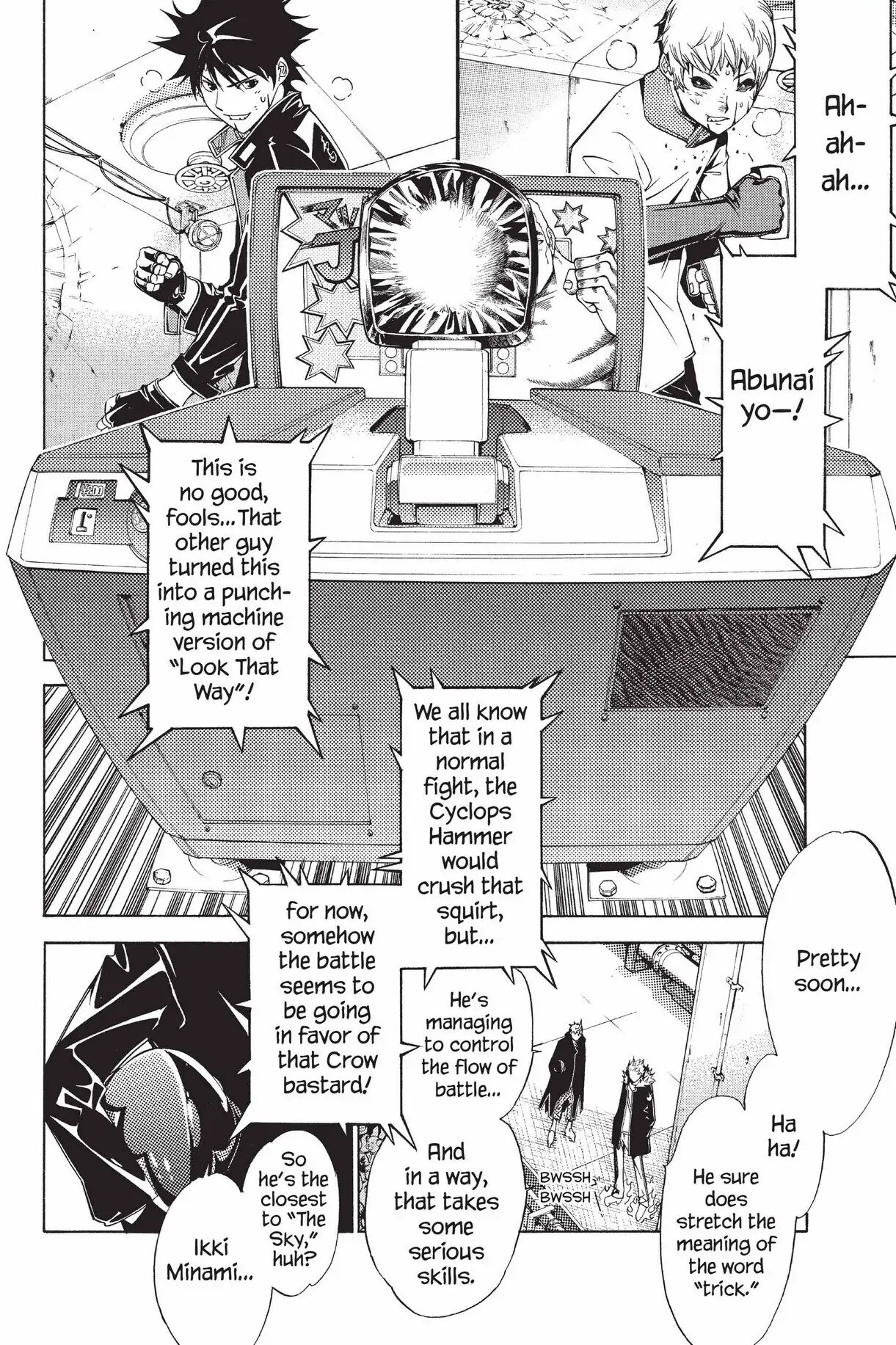 Air Gear Chapter 63 image 05